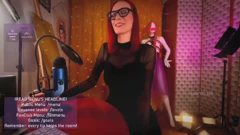 Snapshot of giantess_eva chatting on May 2026 08:51:01 PM Eva online show from May 2026 08:51:01 PM