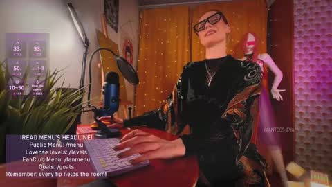 Snapshot of giantess_eva chatting on May 2026 09:23:01 PM Eva online show from May 2026 09:23:01 PM