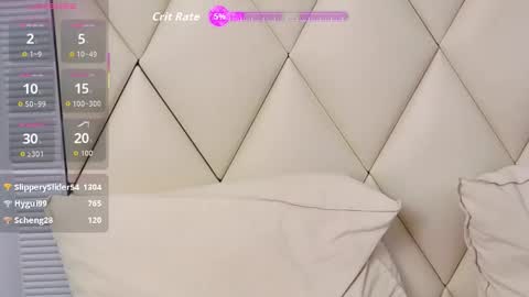 Snapshot of ginabear chatting on January 2026 07:45:01 AM Gina online show from January 2026 07:45:01 AM