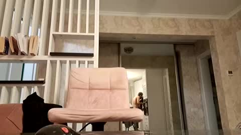 Gabriel online show from December 2024 04:39:02 AM