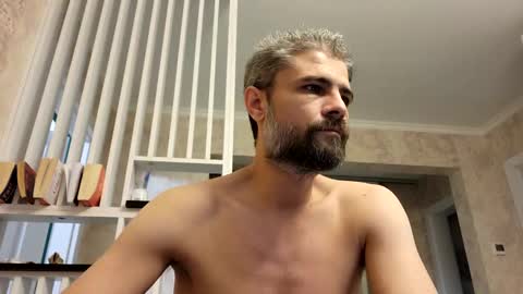 Gabriel online show from January 2025 11:43:01 PM