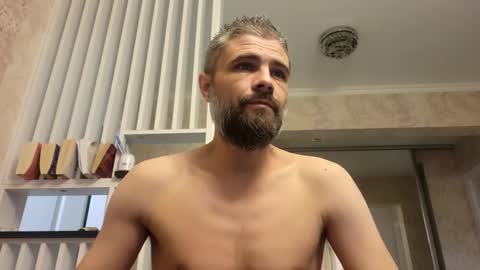 Gabriel online show from February 2025 04:20:01 AM