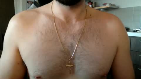 Snapshot of giraffe9715 chatting on December 2024 01:10:02 PM AntEater online show from December 2024 01:10:02 PM