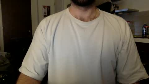 Snapshot of giraffe9715 chatting on January 2026 06:17:01 AM AntEater online show from January 2026 06:17:01 AM