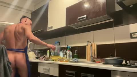 Snapshot of gitanoboy4 chatting on October 2025 07:06:01 AM gitanoboy4 online show from October 2025 07:06:01 AM