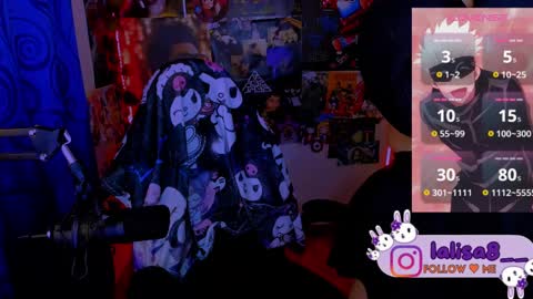 Snapshot of gloriette__ chatting on March 2025 06:59:02 AM LALISA online show from March 2025 06:59:02 AM