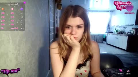 Snapshot of glossy_girl_1 chatting on February 2025 12:59:01 PM Roxy online show from February 2025 12:59:01 PM