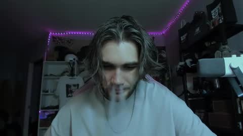 NPC online show from January 2026 07:39:01 PM