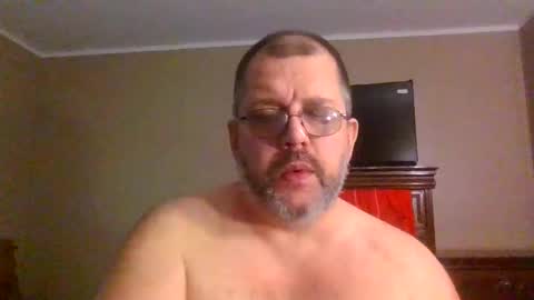 Snapshot of gobey33 chatting on May 2026 07:08:01 PM IDKIDCIDGAF online show from May 2026 07:08:01 PM