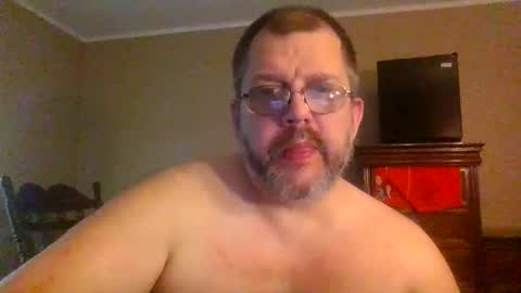 Snapshot of gobey33 chatting on May 2026 08:06:01 PM IDKIDCIDGAF online show from May 2026 08:06:01 PM