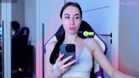 Goddess EmmaBratt princess online show from February 2026 12:04:02 PM