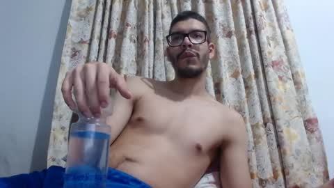Snapshot of gollfather97 chatting on January 2025 04:49:02 AM julin Andrs online show from January 2025 04:49:02 AM
