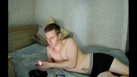 GonzotrasH online show from December 2024 09:51:02 AM