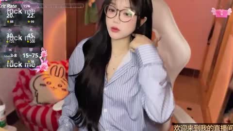 gorgeous girl33 online show from January 2025 10:41:02 PM