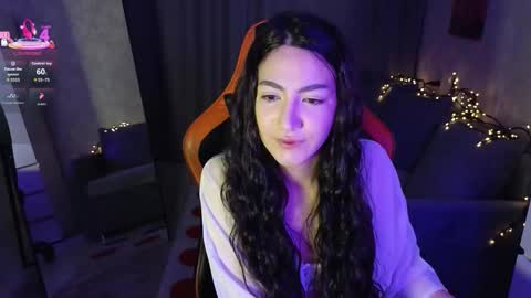 mulan online show from December 2025 06:59:02 PM