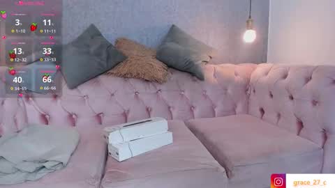 Grace online show from December 2025 12:32:02 PM