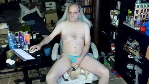 Snapshot of granitecock71 chatting on May 2026 01:44:01 AM Christopher online show from May 2026 01:44:01 AM