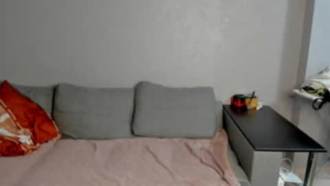 Anna online show from January 2026 01:44:01 AM