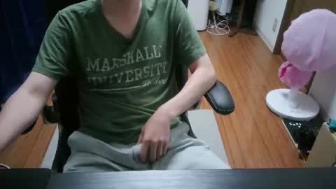 grildenn online show from August 2026 12:18:02 PM