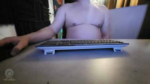 Snapshot of grooce_sub chatting on January 2026 02:11:01 PM Grooce online show from January 2026 02:11:01 PM