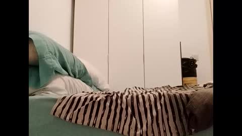 guanchoe online show from December 2025 07:31:01 PM