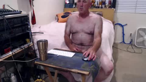 Snapshot of guitarsexgod2 chatting on July 2026 09:16:02 AM guitarsexgod2 online show from July 2026 09:16:02 AM