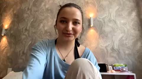 Snapshot of gwyncumley chatting on June 2026 08:56:01 AM Aria online show from June 2026 08:56:01 AM