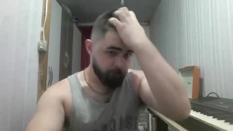 horny online show from December 2025 10:28:01 PM