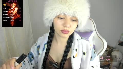 Snapshot of hana_garcia chatting on April 2026 02:01:01 AM Hana Garcia online show from April 2026 02:01:01 AM