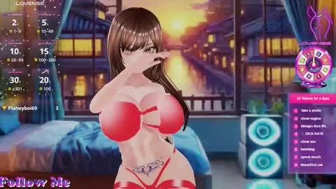 Hanae online show from December 2025 03:30:01 PM