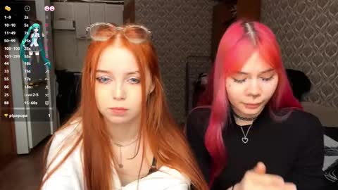 Snapshot of hananocha chatting on February 2026 07:43:02 AM Tori and Asuna online show from February 2026 07:43:02 AM