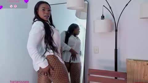 Snapshot of hanarosio1994 chatting on February 2026 01:25:01 PM Hana online show from February 2026 01:25:01 PM