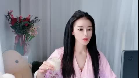 Daisy online show from May 2026 12:05:02 AM