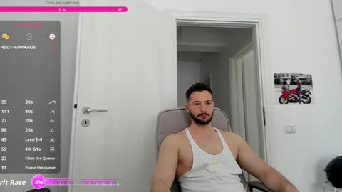 Snapshot of hard_chriss chatting on May 2026 07:16:02 AM Hard Cock online show from May 2026 07:16:02 AM