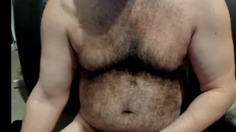 Snapshot of harry_banana chatting on January 2025 11:28:01 AM harry_banana online show from January 2025 11:28:01 AM