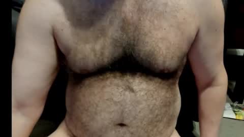 Snapshot of harry_banana chatting on February 2025 08:24:01 AM harry_banana online show from February 2025 08:24:01 AM