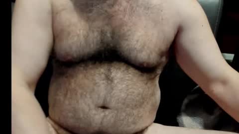 Snapshot of harry_banana chatting on March 2025 09:16:01 AM harry_banana online show from March 2025 09:16:01 AM