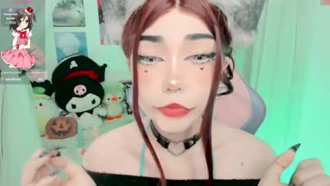 Haru online show from October 2025 02:01:02 AM