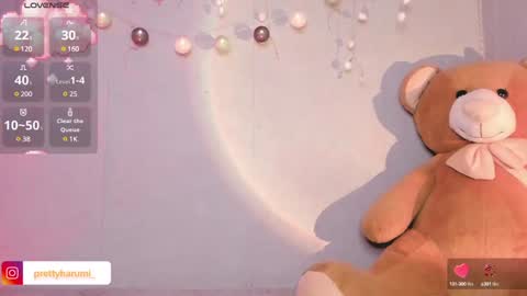 Snapshot of harumi_hentai chatting on February 2025 02:08:02 AM harumi online show from February 2025 02:08:02 AM