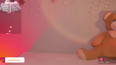 Snapshot of harumi_hentai chatting on February 2025 11:36:02 PM harumi online show from February 2025 11:36:02 PM