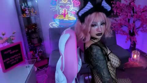  Hayami Dai  online show from January 2026 01:20:02 AM