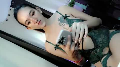 Heavenly online show from December 2025 10:04:01 PM