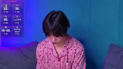 HEEJIN online show from December 2025 04:21:01 AM