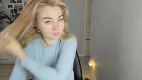 Helen sven online show from December 2025 08:12:02 AM