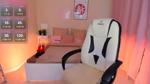 Helena online show from November 2025 06:41:02 AM