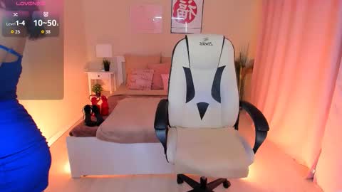 Helena online show from November 2025 01:58:01 PM