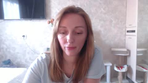 Snapshot of hellokittykaty chatting on April 2026 06:42:02 AM Victory online show from April 2026 06:42:02 AM