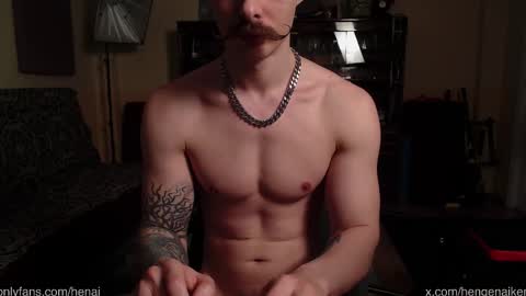 Hengen Aiken online show from March 2026 06:44:01 PM