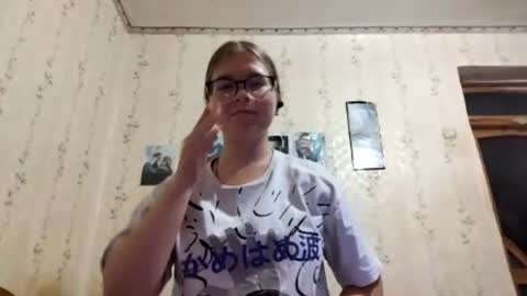 Leila online show from July 2026 08:25:01 PM