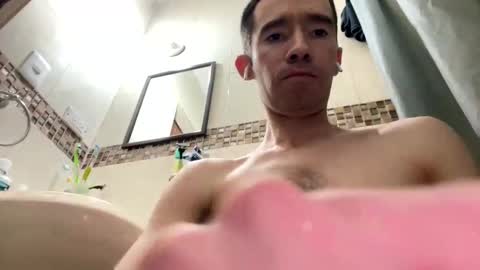 Snapshot of henry0902 chatting on February 2025 02:28:01 AM Henry online show from February 2025 02:28:01 AM